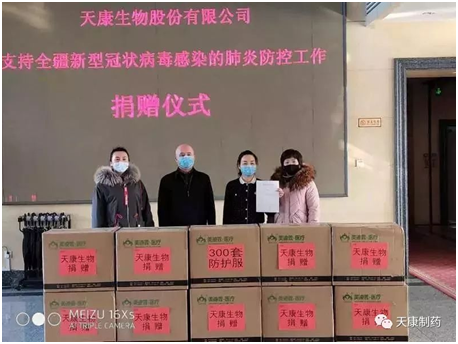 1581508392273802.png 1581508392273802.png