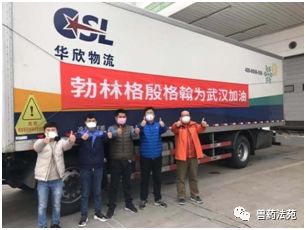 1581508261315535.jpg 1581508261315535.jpg